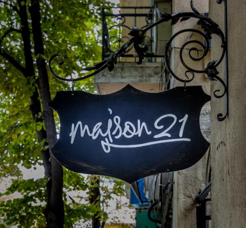 Guest House Maison 21 Plovdiv Esterno foto